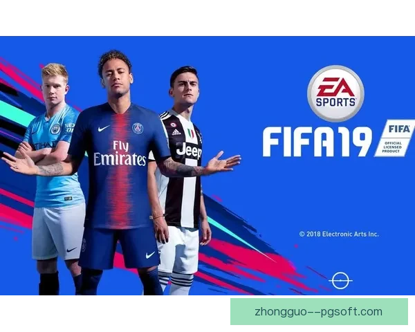 解析FIFA国际比赛日赛程对俱乐部与国家队的战略意义深度剖析